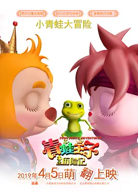在线三区