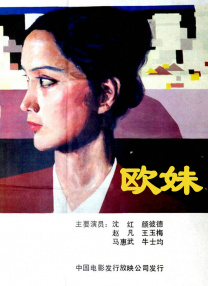 第一精品福利